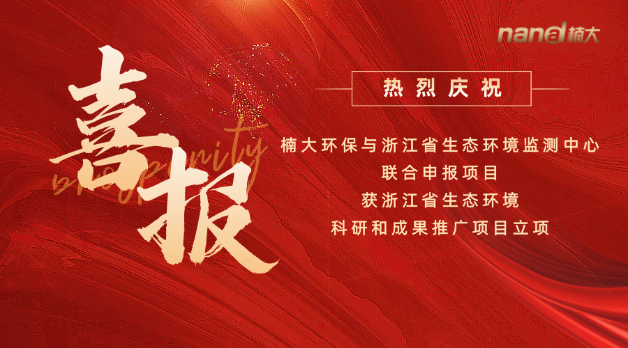&#40857;&#56;&#45;&#108;&#111;&#110;&#103;&#56;&#40;&#20013;&#22269;&#41;&#21807;&#19968;&#23448;&#26041;&#32593;&#31449;&#45;&#31185;&#25216;&#39046;&#33322;&#31449;