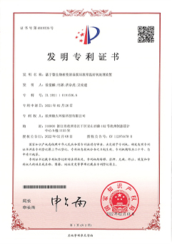 &#40857;&#56;&#45;&#108;&#111;&#110;&#103;&#56;&#40;&#20013;&#22269;&#41;&#21807;&#19968;&#23448;&#26041;&#32593;&#31449;&#45;&#31185;&#25216;&#39046;&#33322;&#31449;