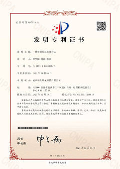 &#40857;&#56;&#45;&#108;&#111;&#110;&#103;&#56;&#40;&#20013;&#22269;&#41;&#21807;&#19968;&#23448;&#26041;&#32593;&#31449;&#45;&#31185;&#25216;&#39046;&#33322;&#31449;