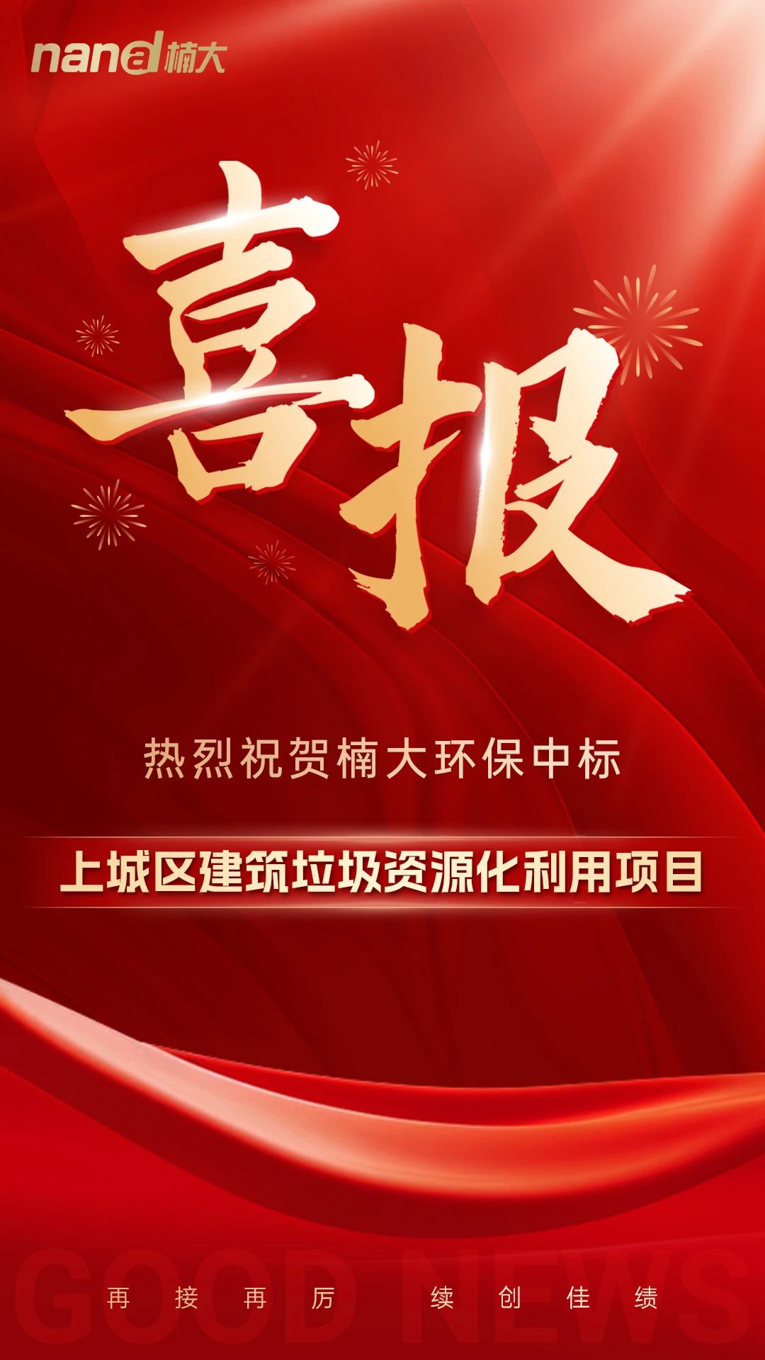&#40857;&#56;&#45;&#108;&#111;&#110;&#103;&#56;&#40;&#20013;&#22269;&#41;&#21807;&#19968;&#23448;&#26041;&#32593;&#31449;&#45;&#31185;&#25216;&#39046;&#33322;&#31449;