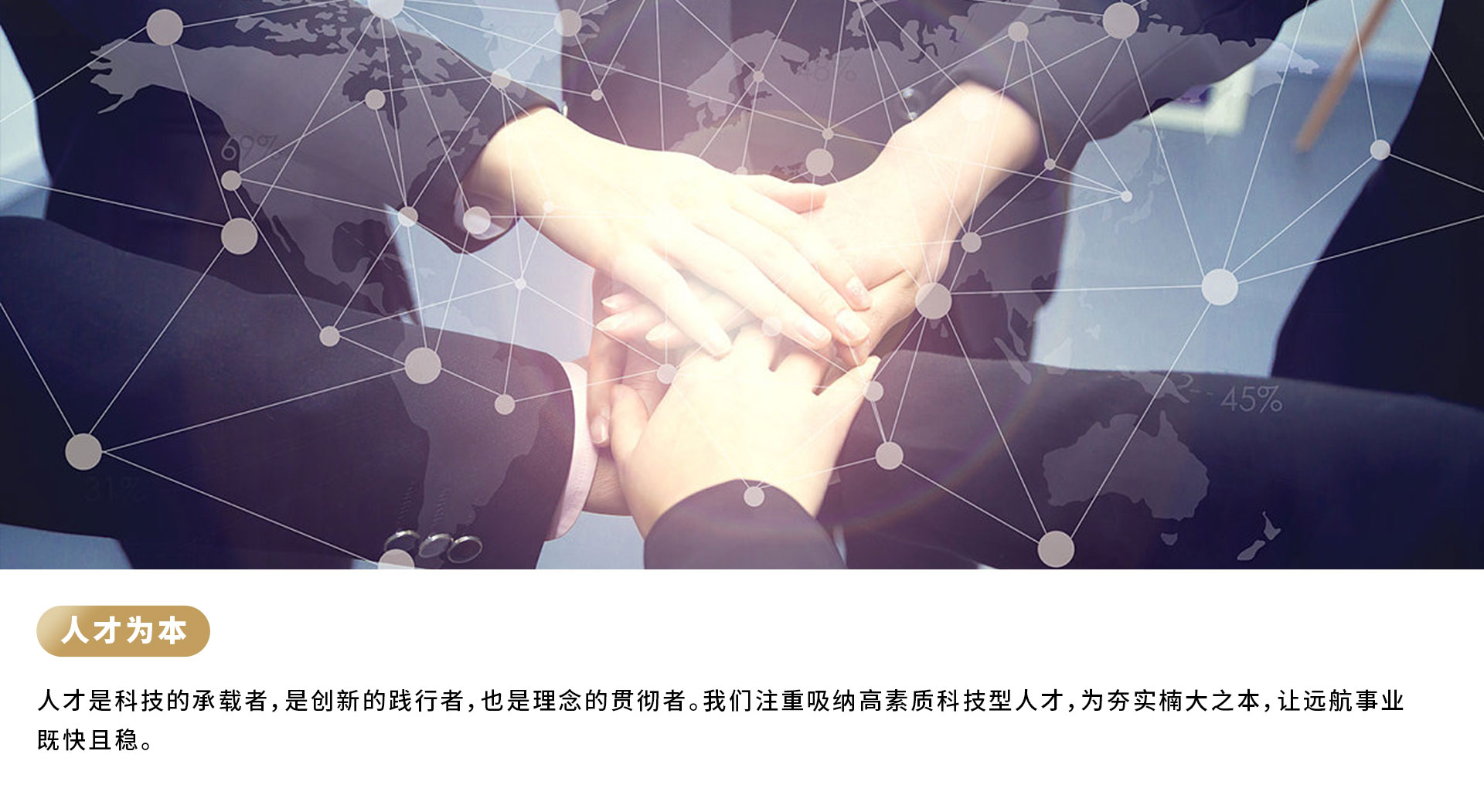 &#40857;&#56;&#45;&#108;&#111;&#110;&#103;&#56;&#40;&#20013;&#22269;&#41;&#21807;&#19968;&#23448;&#26041;&#32593;&#31449;&#45;&#31185;&#25216;&#39046;&#33322;&#31449;