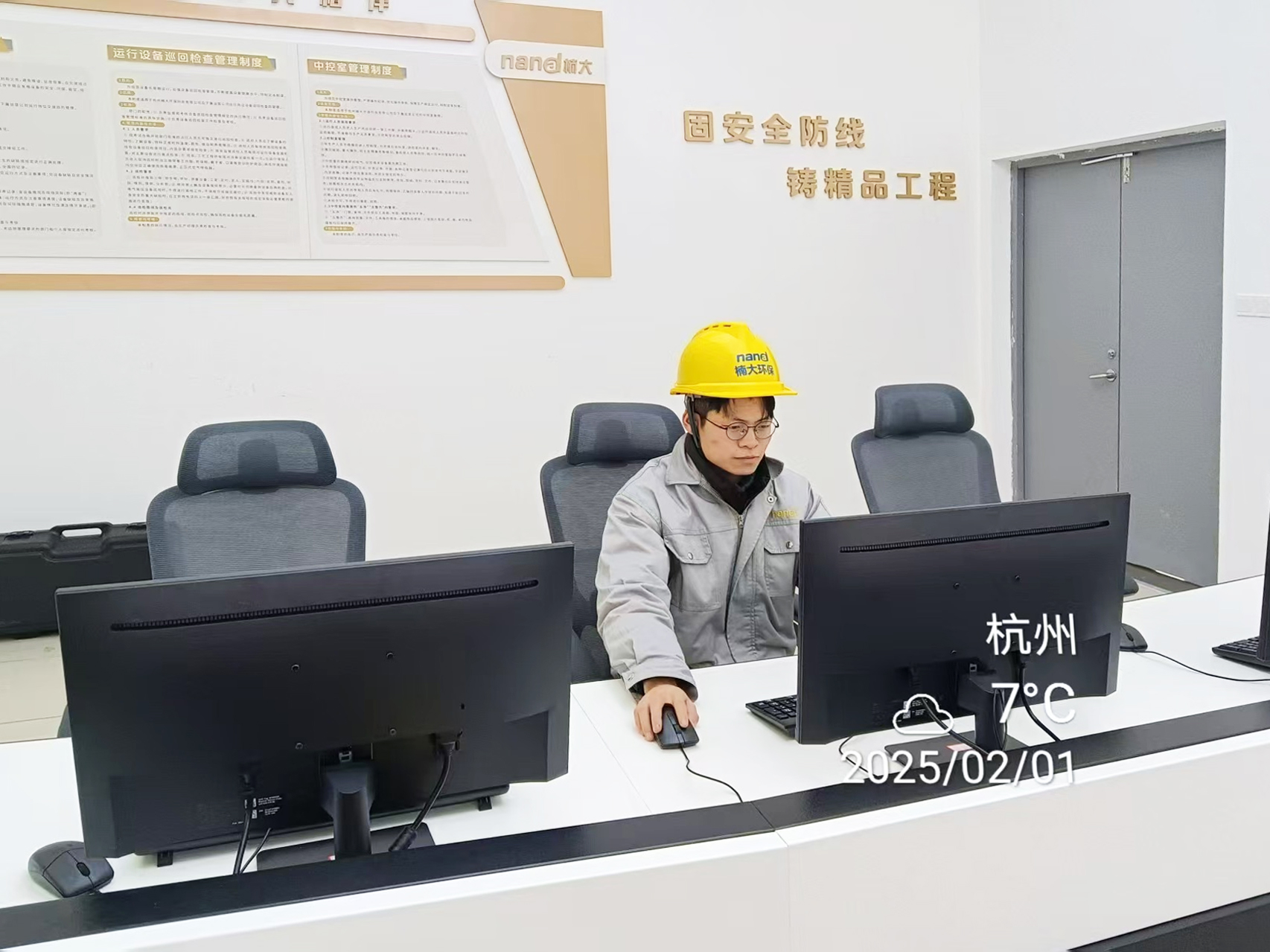 &#40857;&#56;&#45;&#108;&#111;&#110;&#103;&#56;&#40;&#20013;&#22269;&#41;&#21807;&#19968;&#23448;&#26041;&#32593;&#31449;&#45;&#31185;&#25216;&#39046;&#33322;&#31449;